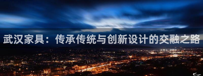 球盟会app安装