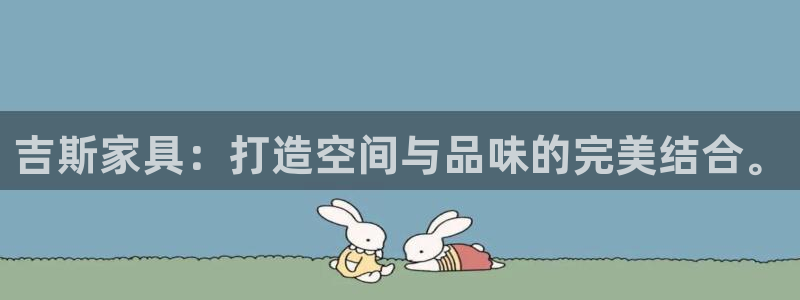 球盟会qmh网址