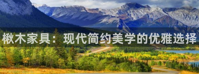 球盟会黑款吗是真的吗