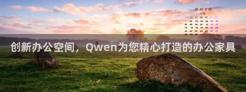 球盟会优惠券