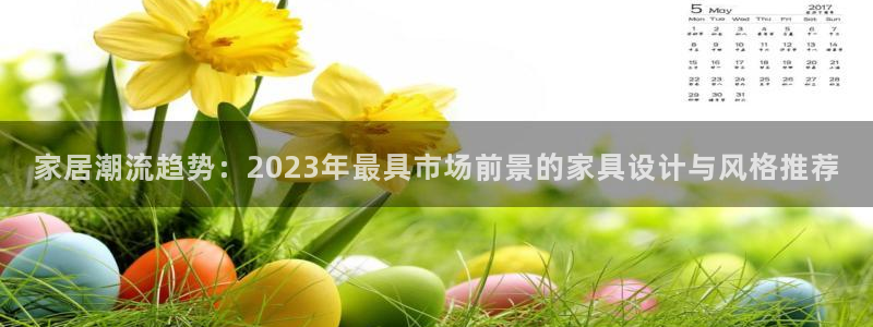 球盟会综合体育平台