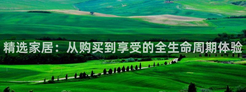 球盟会能提现吗是真的吗