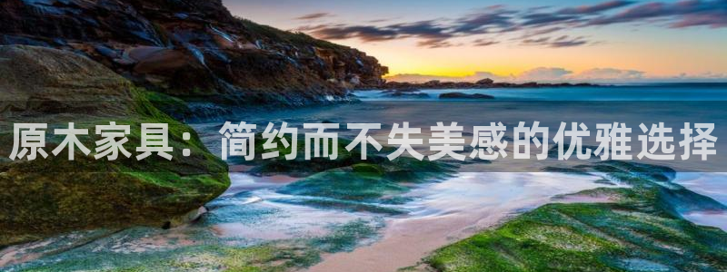 球盟会能提现吗是真的吗