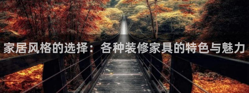 球盟会出款黑了