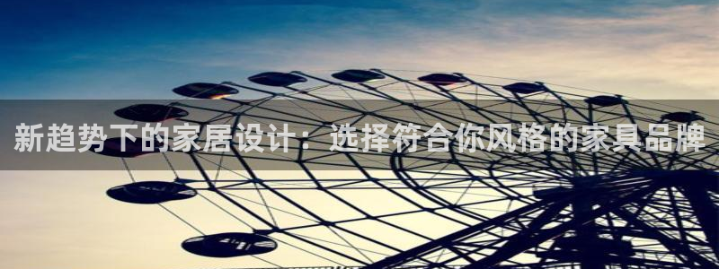 球盟会连接
