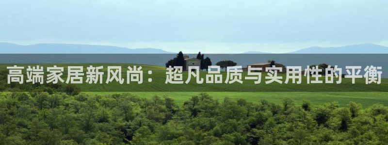 球盟会和中欧会的区别