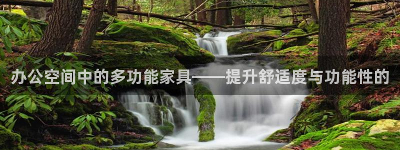 球盟会综合体育平台