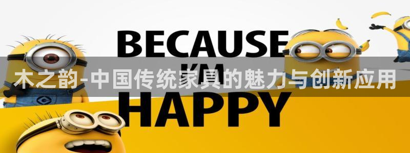 球盟会app最新地址在哪