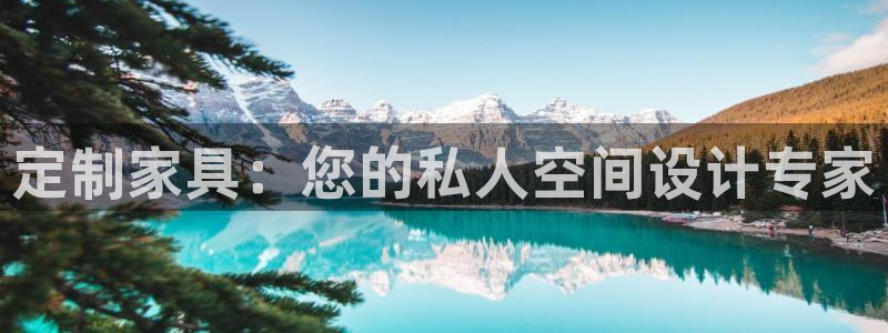 球盟会登录入口