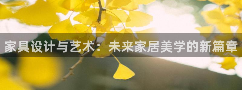 球盟会电子游戏平台