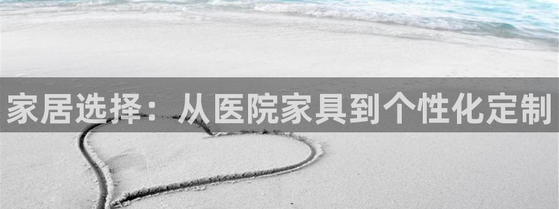 球盟会能退钱吗知乎