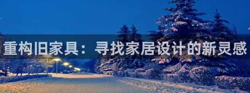 球盟会游戏几点玩合适