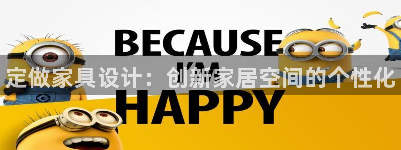 球盟会app最新地址下载安装