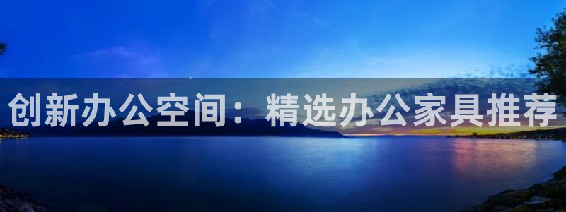 球盟会能退钱吗