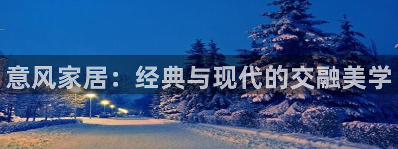 球盟会中国网页登录