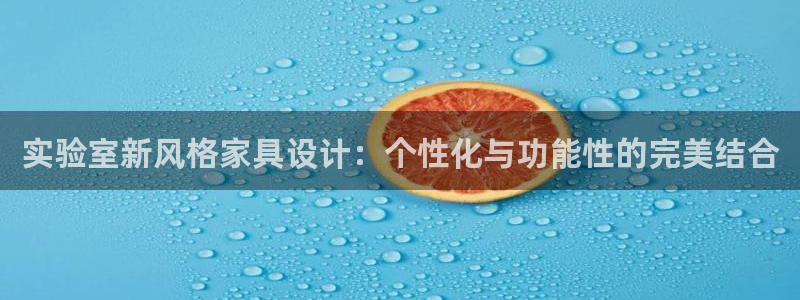 球盟会电子好下吗