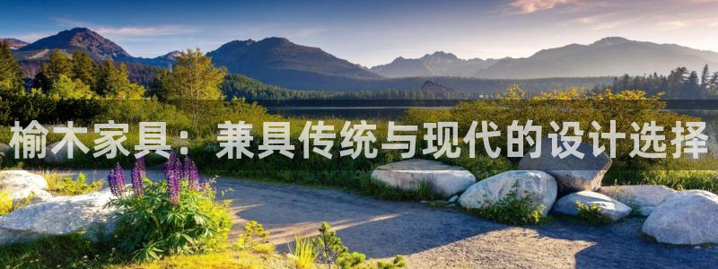 球盟会体育平台