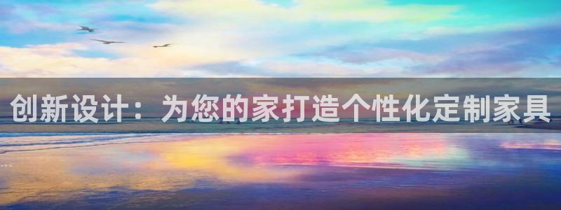 球盟会网址qm9 - 球盟会qmh网页版登录