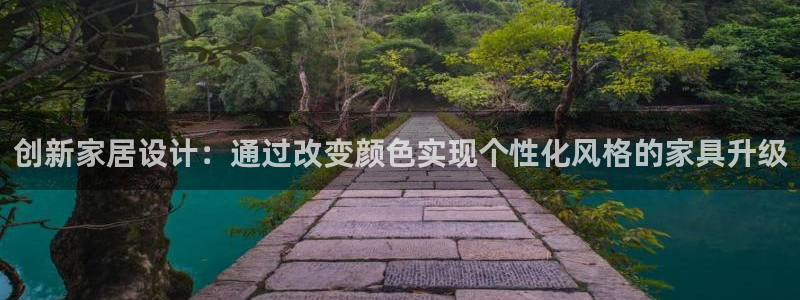 球盟会qmh网页版登录