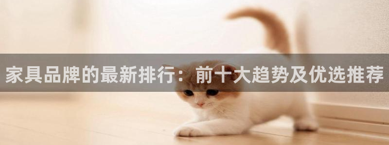 球盟会里面有打牌的嘛是真的吗