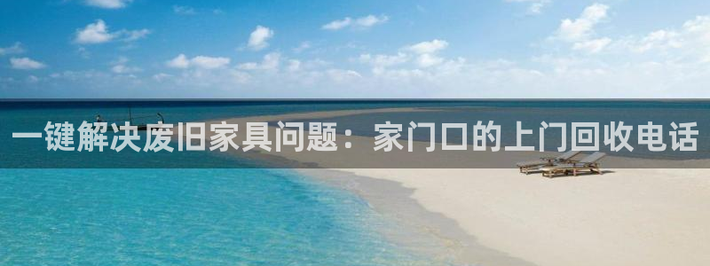 球盟会qmh - 球盟会官方网站