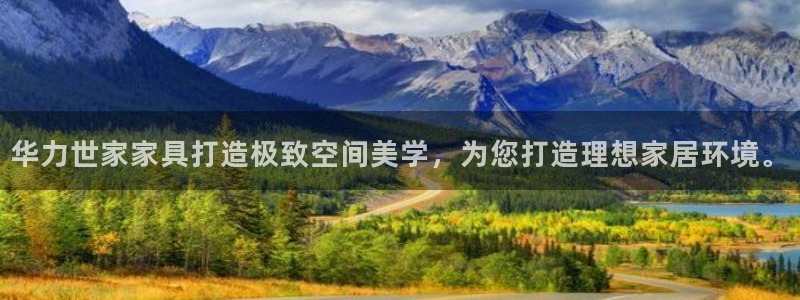 球盟会app网址多少