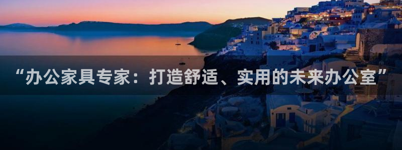 球盟会几点玩合适