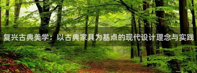 球盟会官方平台入口
