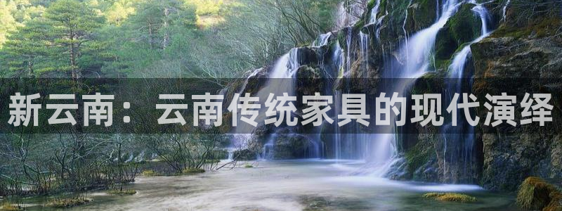 球盟会在线登录