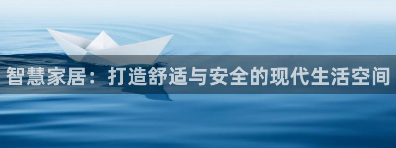 球盟会电子游戏平台