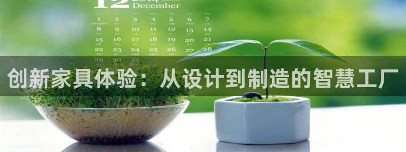 球盟会登录网址