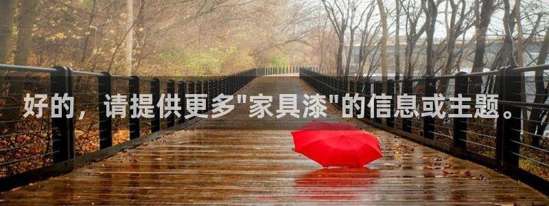 球盟会官网app下载