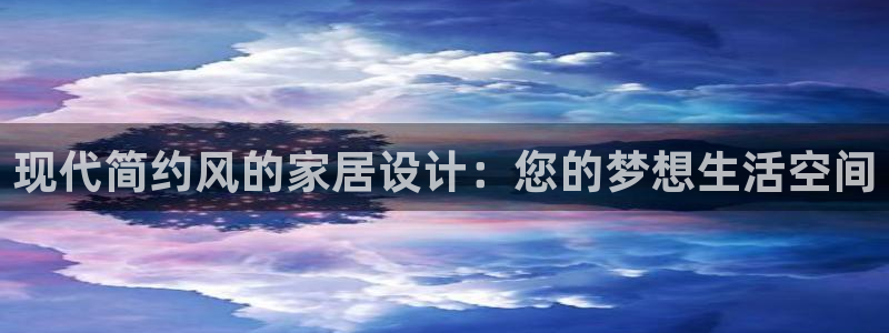 球盟会黑款吗还是白款