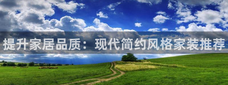 球盟会用的客服聊天是哪个软件