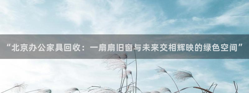 球盟会游戏几点玩合适