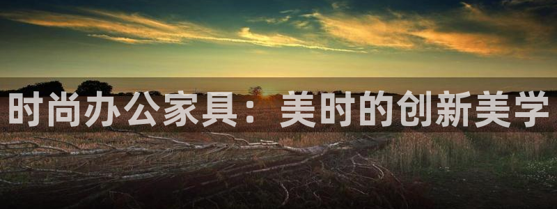 球盟会优惠领取网站是真的吗