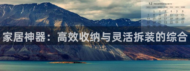 球盟会官方客服