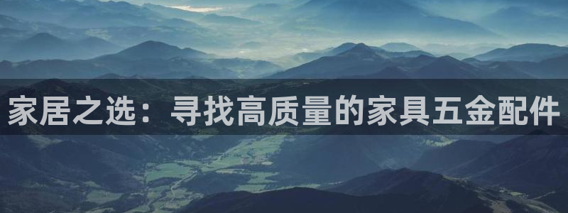 球盟会官方网站
