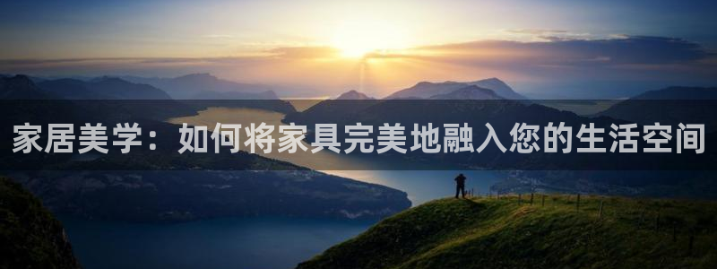 球盟会登录平台