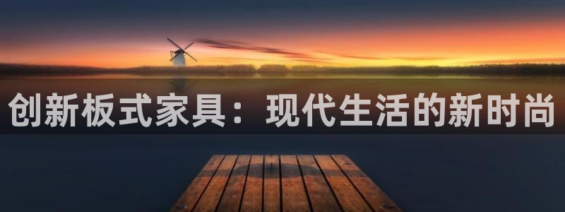 球盟会综合app下载