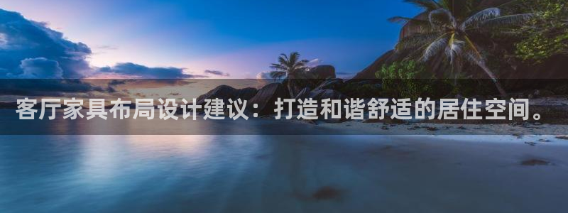 球盟会能退钱吗知乎