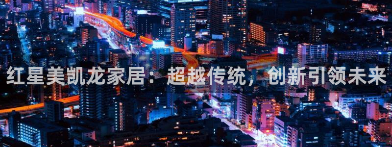 球盟会有没有黑单的活动