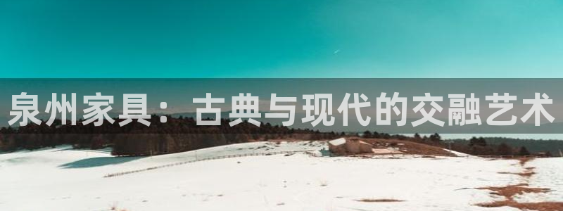 球盟会黑款吗知乎文章