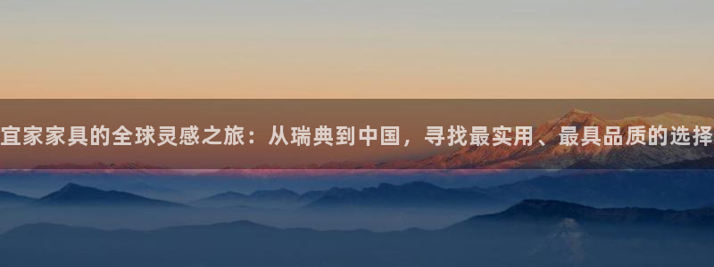 球盟会qmh网页版登录