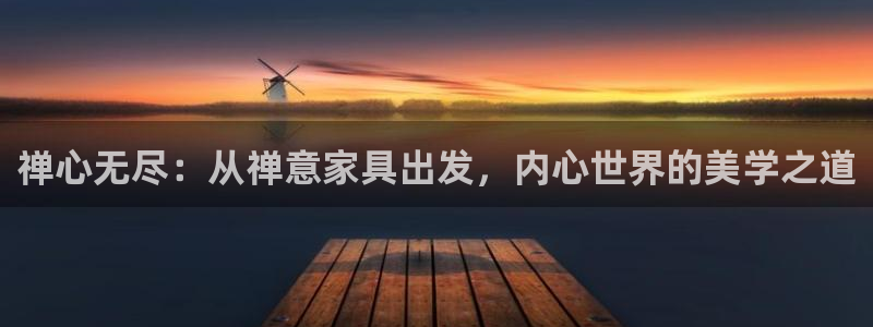 球盟会官网入口