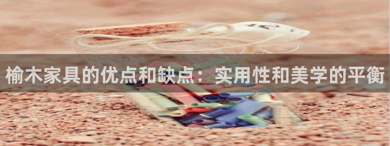 球盟会登录入口