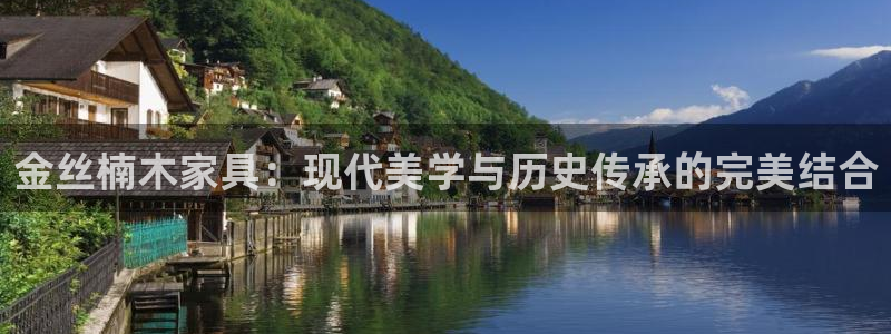 球盟会官方版下载地址