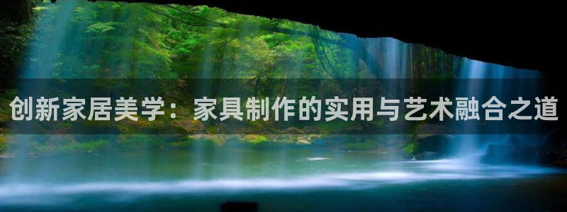 球盟会可以提现么现在