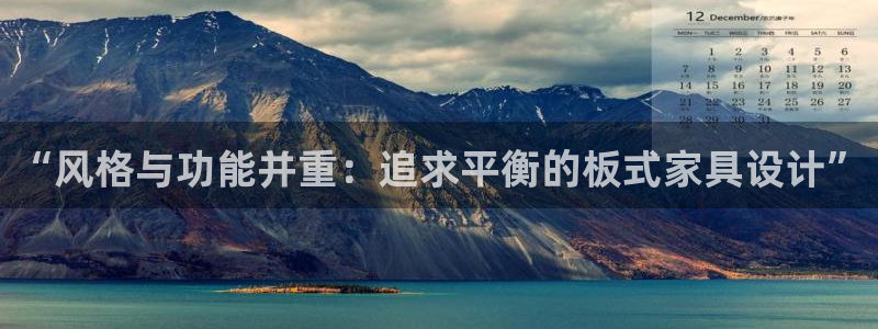 球盟会官方网站是什么