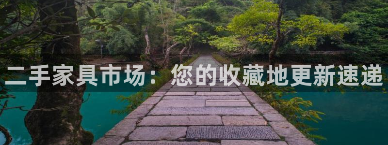 球盟会能退钱吗现在